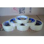 Low Noise Crystal clear BOPP Packaging Tape for Carton Sealing  74mm *100m