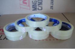 China Low Noise Crystal clear BOPP Packaging Tape for Carton Sealing  74mm *100m supplier