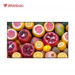 Video Wall LCD Touch Screen Display 46'' Ultra Narrow Bezel Exhibition Hall Use for sale