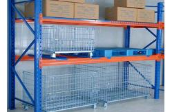 China 12m length 25000kg Steel Pallet Racking System RAL For Warehouse supplier