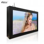 Tempered Glass Outdoor LCD Screen 500cd/M2 1080p Ip55 Wall Mounted for sale