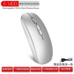 ODM ROHS Dual Mode Wireless Wired Computer Keyboard And Mouse for MacBook MacOS 10 for sale