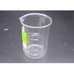 IEC 60335-2-25 Clause 32 Borosilicate Glass Vessel 85mm In Diameter Capacity 600ml for sale
