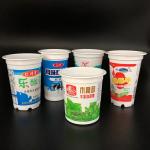 180g Disposable Yogurt Parfait Cups Single Wall Biodegradable Yogurt Cups for sale