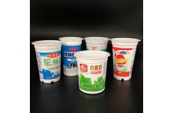 China 180ml 200ml 6oz disposable yogurt cups yogurt container with aluminum foil lids supplier