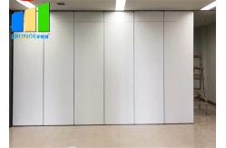 China Hotel Acoustic Moveable Door System Folding Room Partition Wall Divider supplier