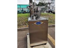 China Stainless Steel Rotary Tablet Compression Machine With Maximum Tablet Thickness 6mm supplier
