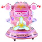 Metal Acrylic Plastic Swing Machine Kiddie Ride The Perfect Addition to Your Business for sale
