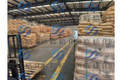 China Anionic Pam Polyacrylamide White Granular Powder supplier