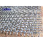 Precision Crimping Woven Wire Mesh Screens For Window Net Heavy Square Mesh for sale
