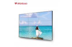 China Advertising Digital LCD Splicing Screen User Dooh Split Screen Display supplier