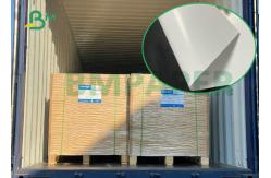 China Offset Printing 25x38inch 80lb 100lb Smooth Finish Gloss Text Paper supplier
