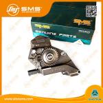Sinotruk Howo Truck Engine Parts  AZ1500070021A Oil Pump Assy SMS-10187 for sale