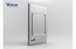 China 10 Point Capacitive Touch Screen Smart Mirror With IR Motion Sensor supplier
