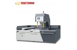 China PRY-1080T Automatic Single Head Paper Waste Stripping Machines with Rotary Frame supplier