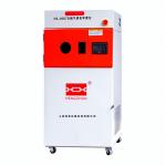 Colour Fastness Textile Test Equipment Ultrasonic For Industrial for sale