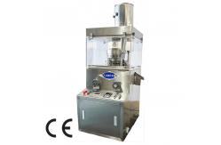 China ZPW15D ZPW17D ZPW19D Rotary Tablet Press Machine For Easy Operation And Maintenance supplier