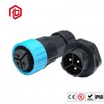 IP67 Waterproof Circular Connector 250V 5A 5.5mm Connector Shell for sale