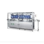 GMP 12KW  Jar Cleaning Machine For Glass Jar for sale