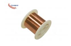 China C5191 C5210 Phosphor Copper Nickel Alloy Wire For Electrical Equipment supplier