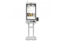 China 21.5 32 Inch Parking Kiosk Touch Screen Parking Lot Payment Kiosk supplier