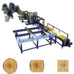 Automatic Vertical Twin Blade Saw Bandsaw Mill Machine For Woodworking Machinery Sawmill for sale