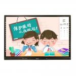 Android 11 Interactive Touch Screen Monitor Colored Side Bar 55 65 75 86 Inch Whiteboard Interactive For Office Kids for sale
