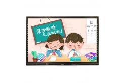 China 86 Inch Interactive Touch Screen Monitor Interactive Boards With Mobile Stand supplier