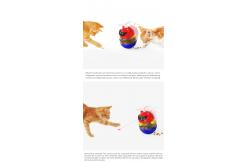China Infrared Interactive Pet Toys Cat Light Windmill Propeller USB Recharged 512g supplier