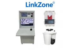 China Wireless Automatic Linkzone Fire Monitor Remote Control For Firefighting supplier