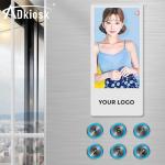 18.5 Inch 16:9 Digital Signage LCD Display / Elevator Advertising Screens 16.7M Color for sale