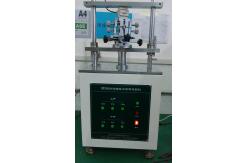 China Force Testing Machine supplier