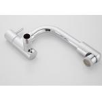 314 SUS Concealed Basin Mixer