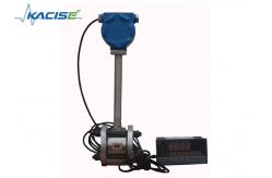 China Vortex Compressed Air Flow Meter , Automatic Control Steam Flow Meter supplier