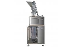 China 50Hz Coffee Packing Machine High Accuracy Drip Coffee Bag Packing Machine supplier