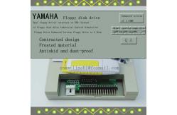 China Industrial Control Simulation Floppy Drive Enhanced Version Floppy Drive to U Disk supplier