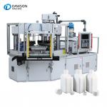 Automatic Square High Standard Fast Moving Plastic Injection Blow Molding Machine for sale
