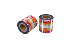China High-Performance Shrink Sleeve Labels Made to Meet Customer Requirements supplier