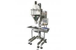 China Fully Automatic Flour Wheat Powder Packaging Machine Vertical Powder Quantitative Filling Machine supplier