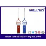 Folding Drop Arm Remote Control Barrier Gate , Parking Boom Barrier Steel Housing for sale