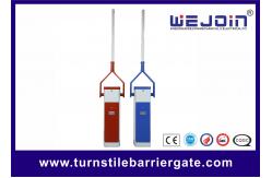 China Car Parking Lot  Vehicle  Barrier Gate System With IC Card Interface supplier