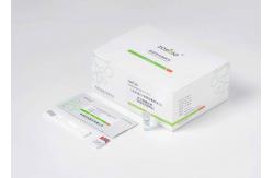 China CE SAA CRP Rapid Test Kit supplier