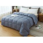 180cm*200cm Cotton Down Duvet for sale