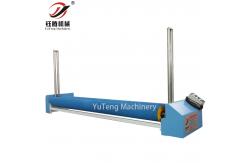 China Advanced Automatic Roller Machine For Quilted Fabric supplier