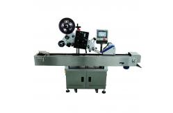 China 3000kg Capacity Automatic Sampler Vial Labeling Machine For Analytical Chemistry Lab supplier