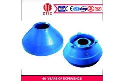 China High Manganese Mn14Cr2 Mining Machine Spare Parts cone crusher mantle supplier