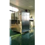 IPX1-6 Ingress Protection Test Equipmnent IEC60529 Waterproof Degrees Test Chamber IPX1/2 IPX3/4 IPX5/6 for sale