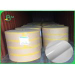 30inch 40inch Mirror Surface Cast Coated Paper FSC Approved High Whiteness