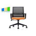 Flexible Executive Fabric Swivel Seat Conference Room Adjustable Staff Office Chair for sale