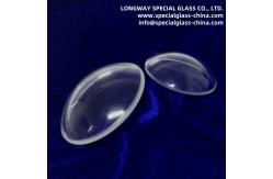 China Custom N-BK7 Glass Optical Spherical Dome For Surveillance Cameras supplier